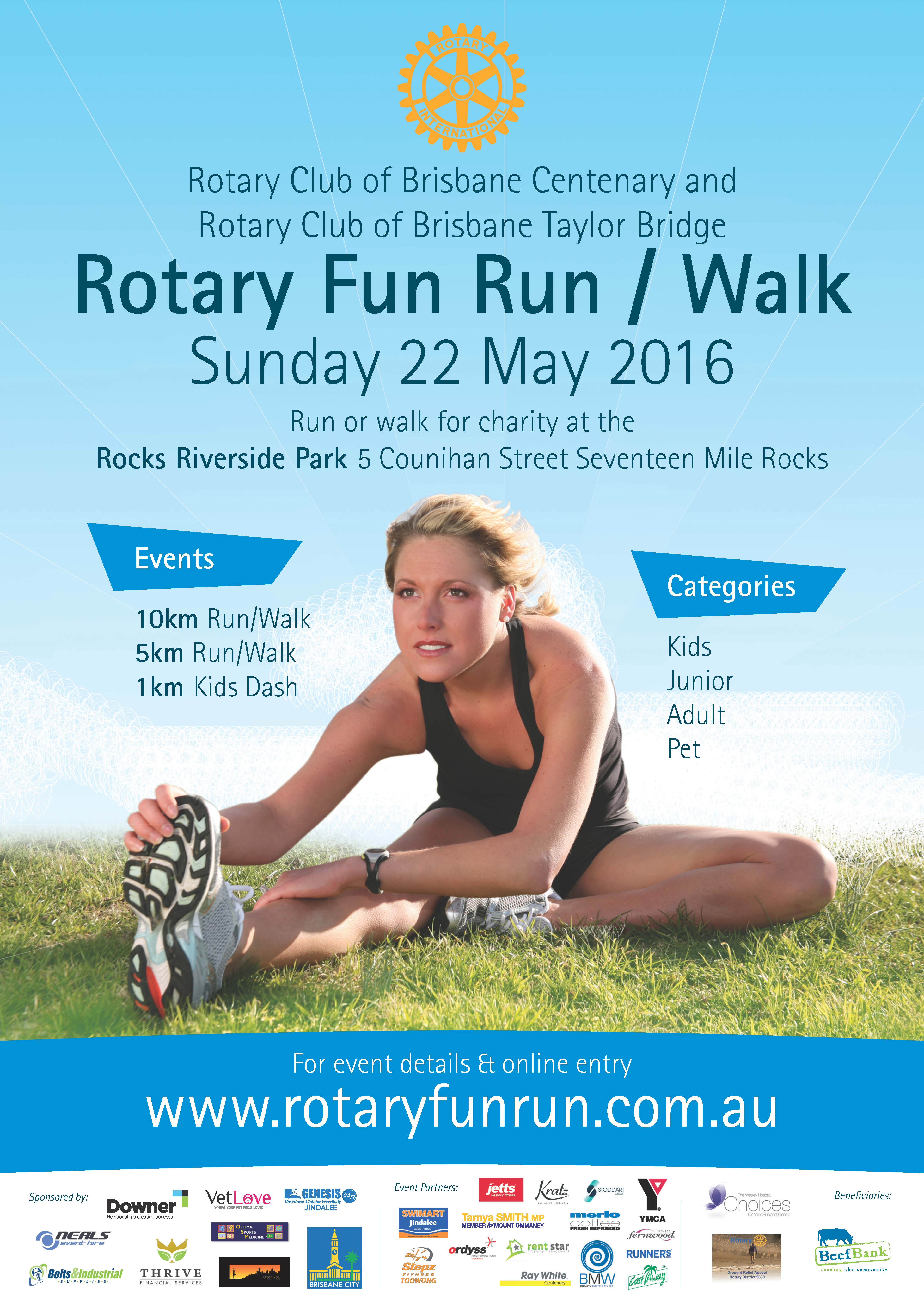 Brisbane Rotary Fun Run