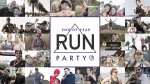 End Of Year Run Party